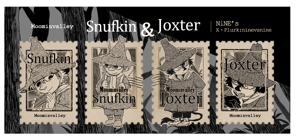 嚕嚕米【Snufkin & Joxter】郵票 水晶貼紙