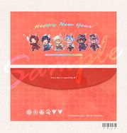 紅包袋 | 2024新年