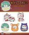 【我的英雄學院】吉祥小動物系列 飯友&搖搖-共5款