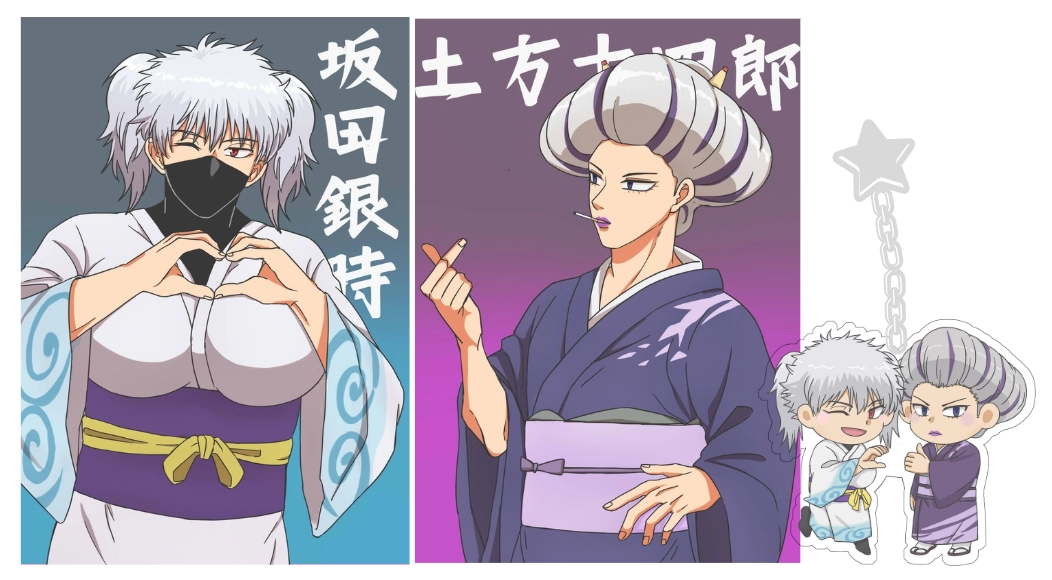 【銀魂】吉原大炎上💗女裝銀土套組