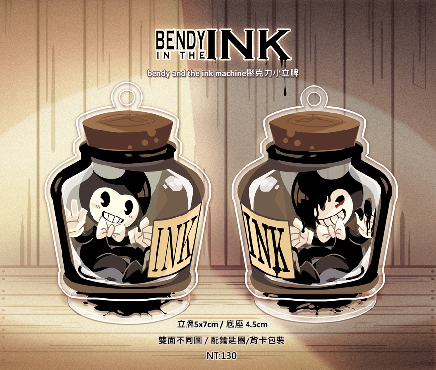 Bendy in the ink (BATIM壓克力立牌吊飾)