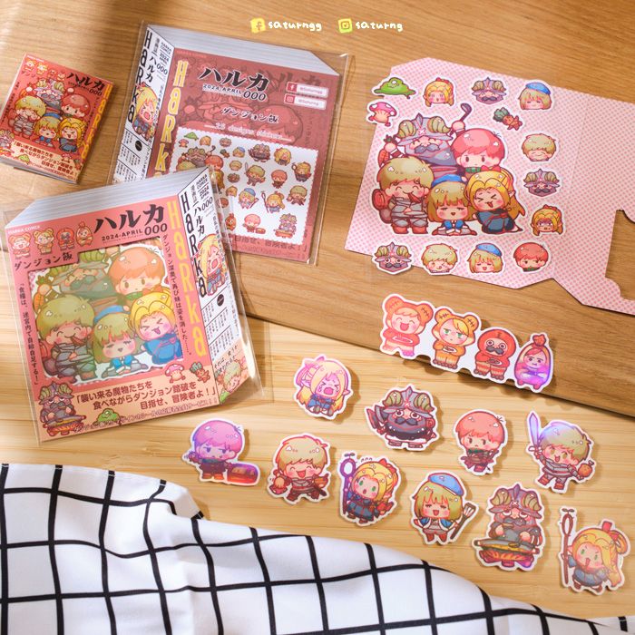迷宮飯 少年本屋貼紙包
