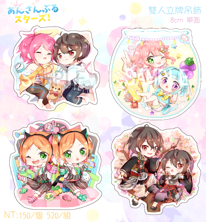 あんスタ 合奏之星 偶像夢幻祭 透明壓克力立牌吊飾