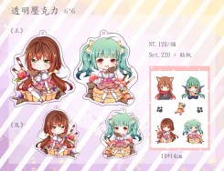 戰女情人節吊飾