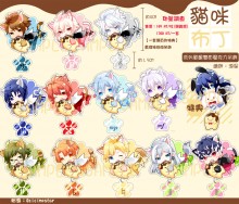 【淚星】貓咪布丁 IDOLISH7同人壓克力吊飾