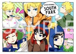 南方公園明信片