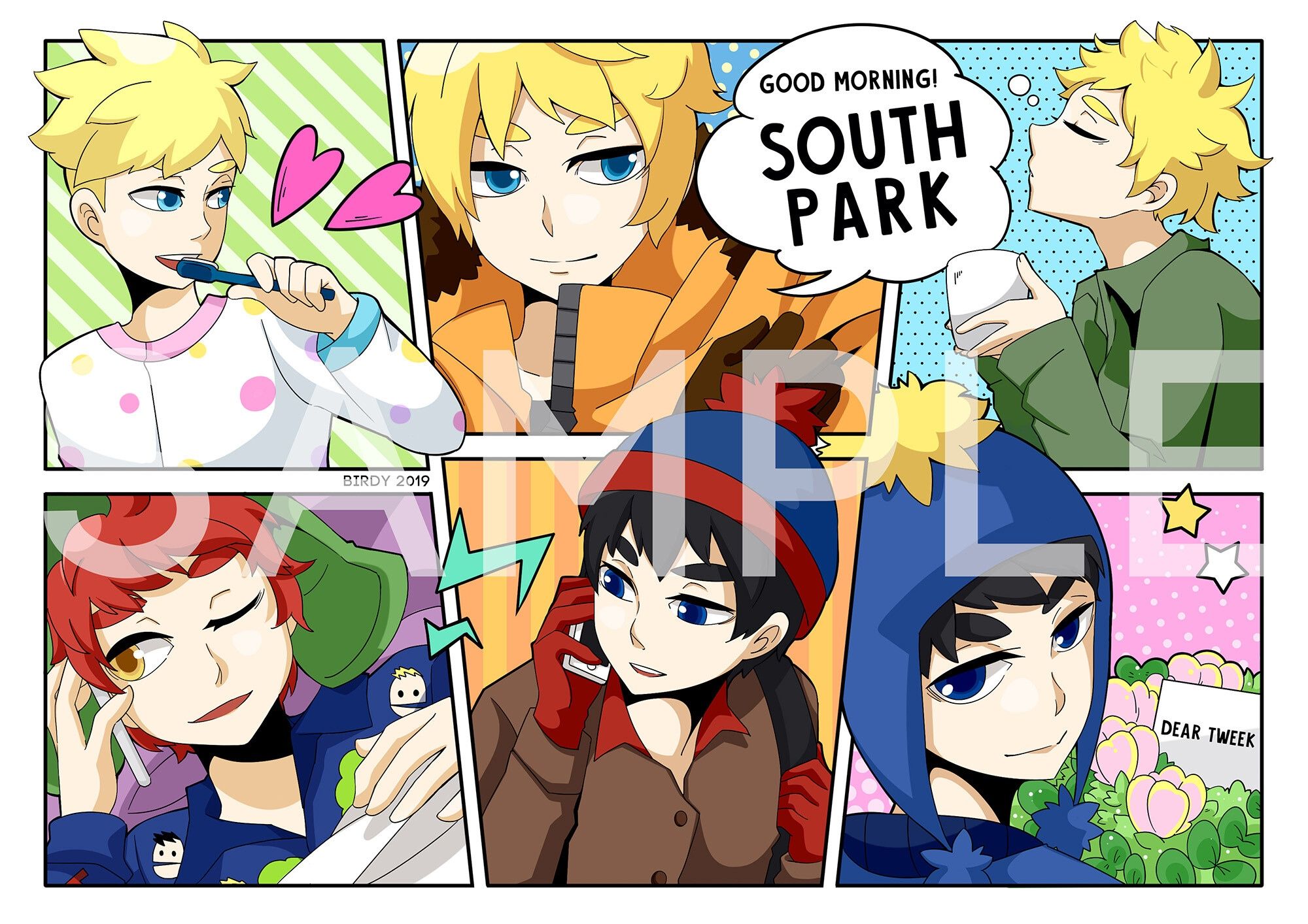 南方公園明信片