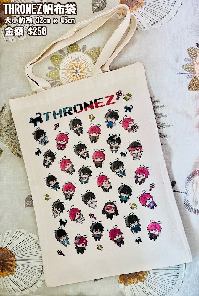 THRONEZ 帆布袋