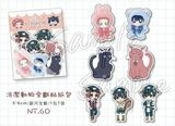 【藍色監獄】冴潔全斷貼紙包-動物ver.
