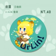 劍靈BnS 召喚師叫貓徽章