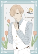 盧/森/堡 小王子 & 荷/蘭 哥哥的 A6明信片