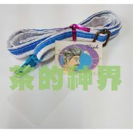 Wish(星願)手機掛繩