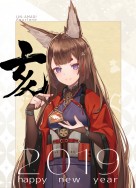 碧藍航線明信片組
