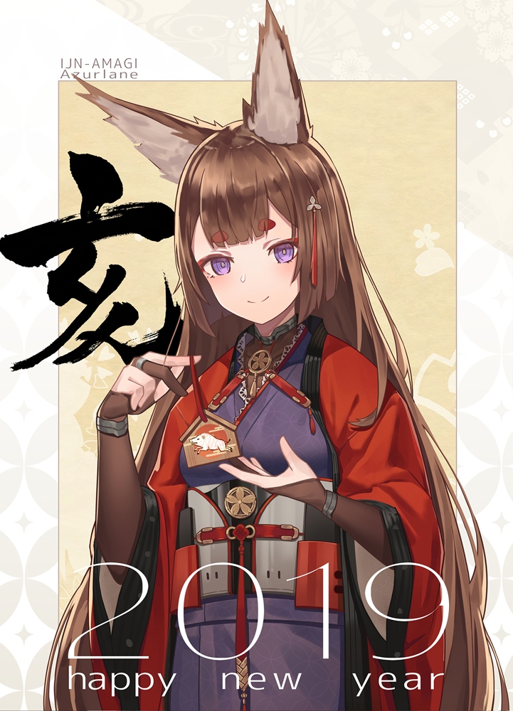 碧藍航線明信片組