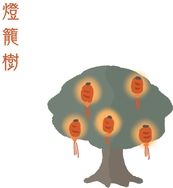 鄰里怪談•壹