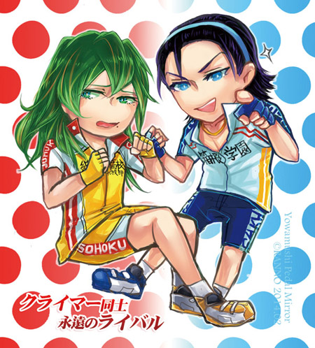 飆速宅男 東巻/東堂尽八/巻島裕介 全彩桌立鏡