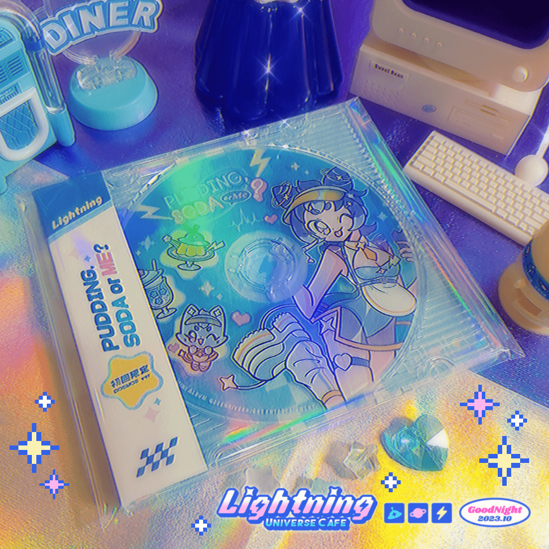 原創❤ ▚▚✧宇宙喫茶✧▞▞壓克力CD　