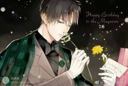 王杰希生賀禮包2017