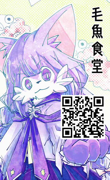 無料名片