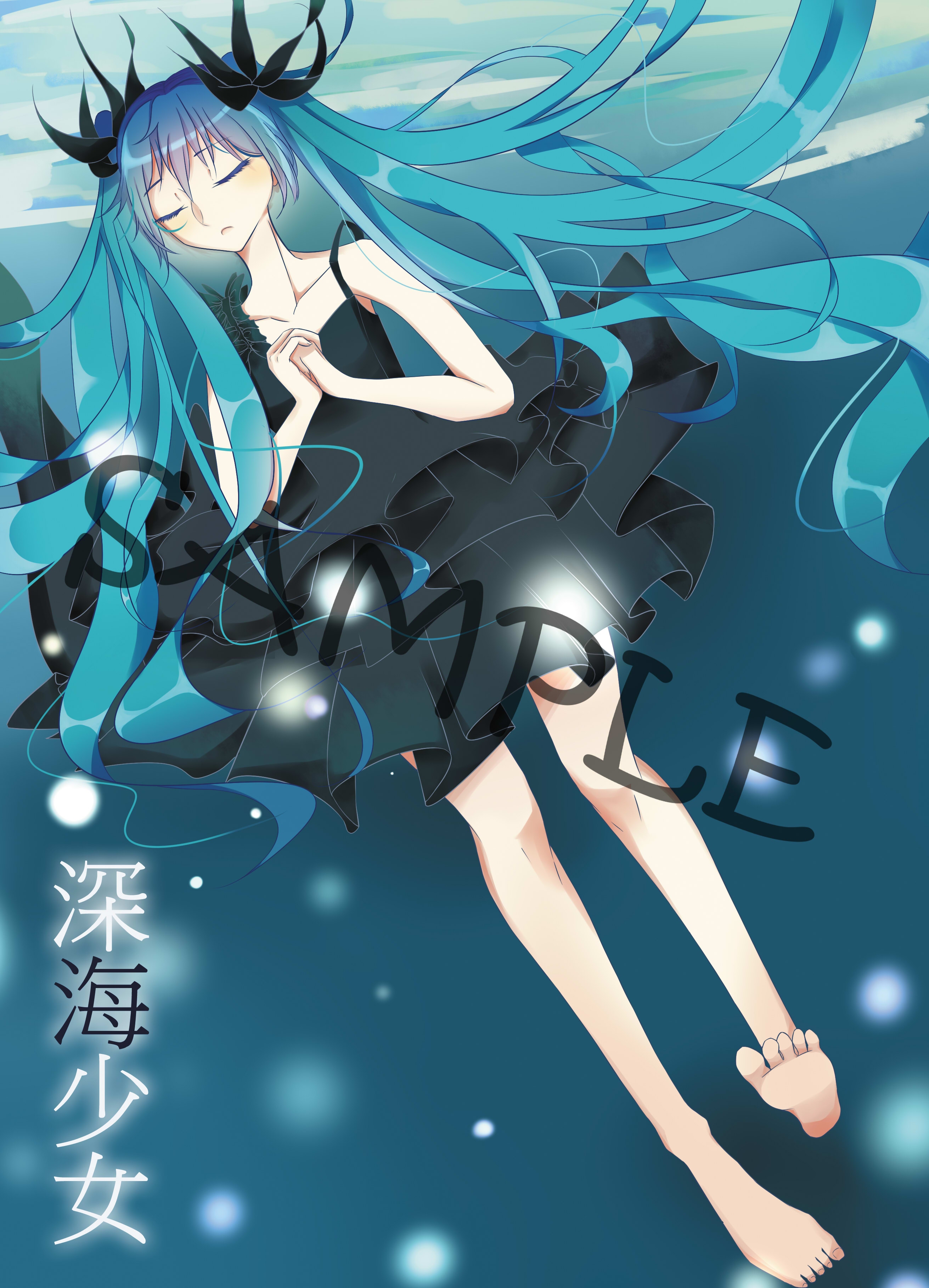 【初音未來】深海少女 酷卡/明信片