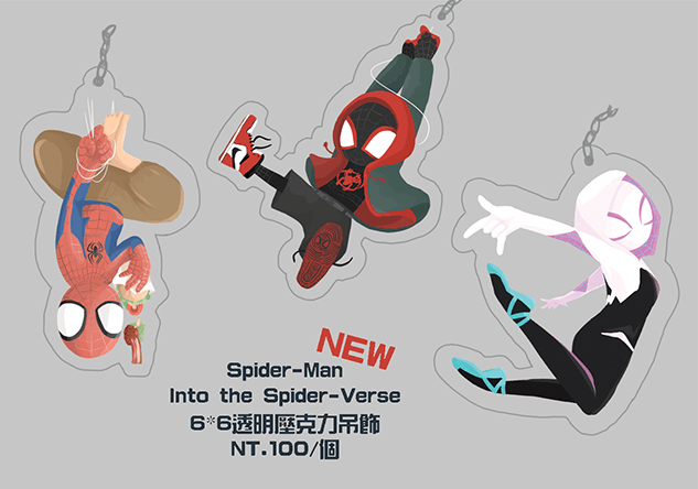 Spider-Man Into the Spider-Verse 新宇宙透明壓克力系列