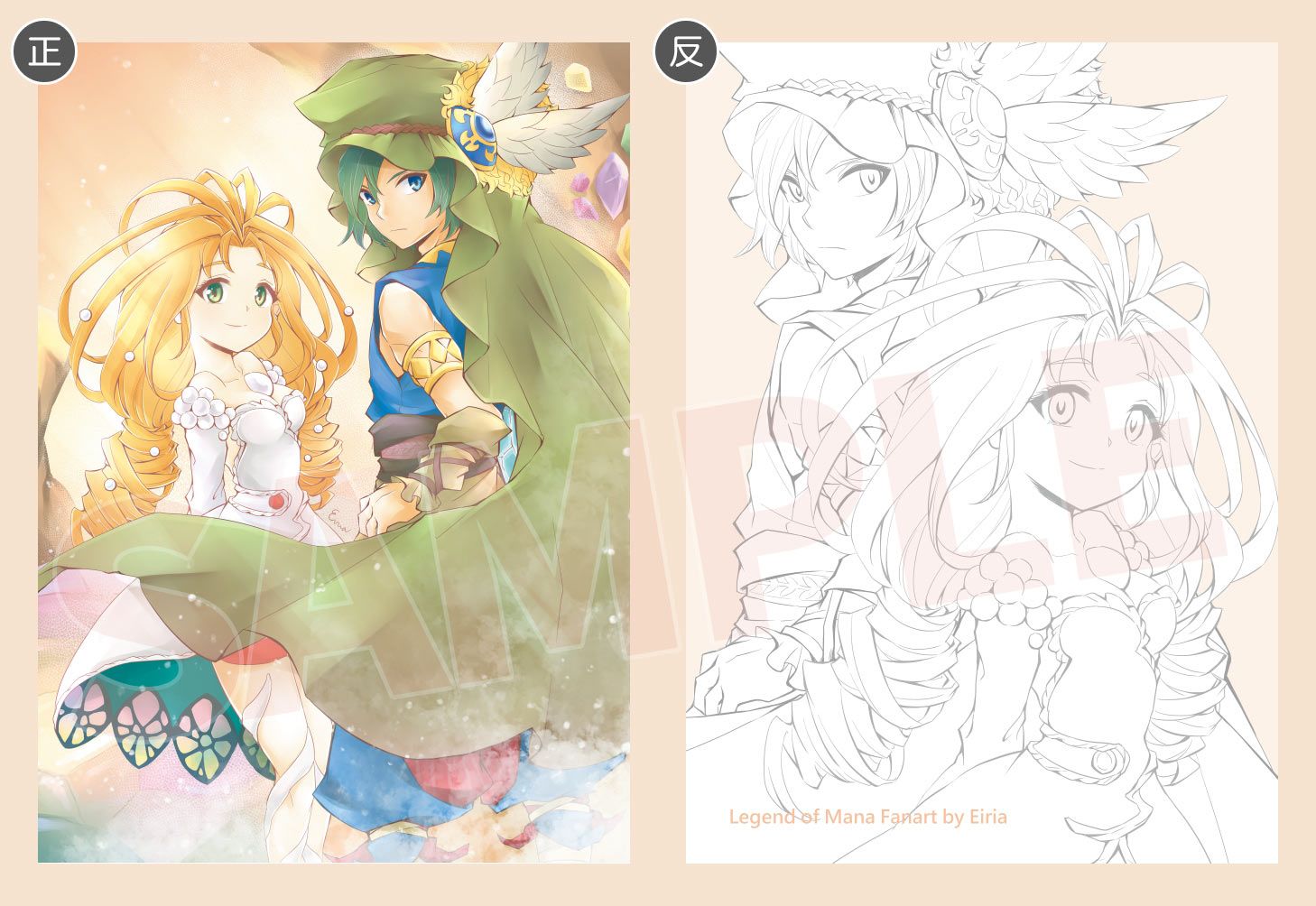 【聖劍傳說 Legend of Mana】真珠姬 &amp; 琉璃
