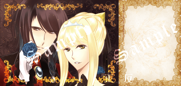 【Unlight】帝國夫婦款明信片