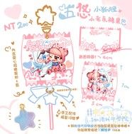 小狐狸*小老虎糖果包棒棒糖!
