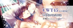 [寶石男子]明信片組