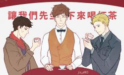 【歐美混同】《讓我們先坐下來喝杯茶》梅林/紐特/柯林斯 攤位無料小卡