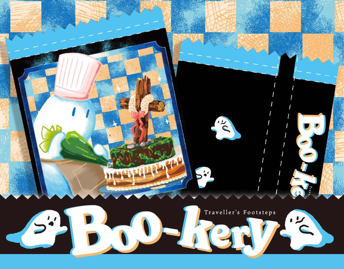 Boo-kery零錢包