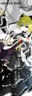 [書籤]IMITATION BLACK（鏡音レン）