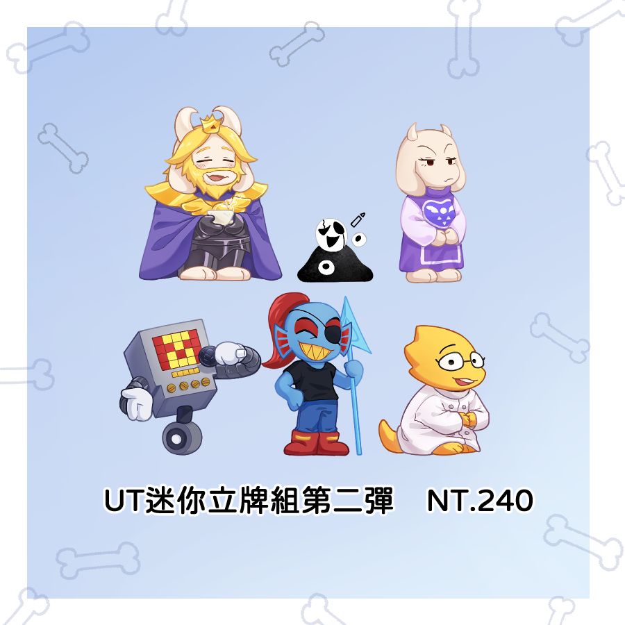 Undertale  迷你立牌組 第二彈