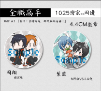 【全職高手】周翔 葉藍 徽章