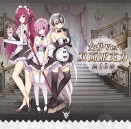 <fgo fate 貞德 玉藻前 尼祿  saber 伊莉雅 阿福 斯卡哈 alter 瑪修 伊修塔爾 > 女僕裝 亞克力/擺件立牌 站牌(共十款)