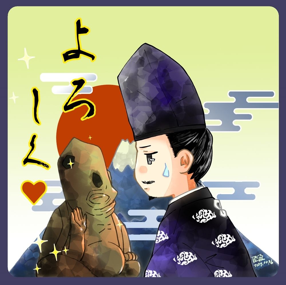【鎌倉殿的13人】北条義時/北条政子迷你磁吸小燈箱