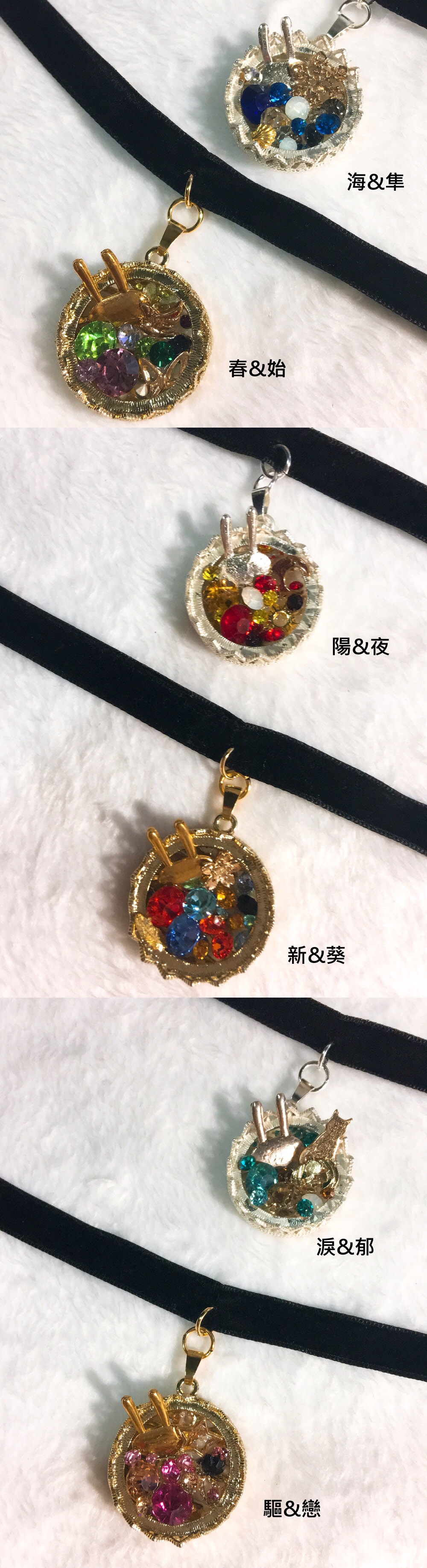 ツキウタ 印象飾品 印象頸鍊