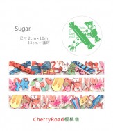 《sugar》和紙膠帶