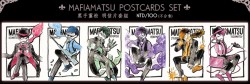 Mafia黑手黨松 明信片套組