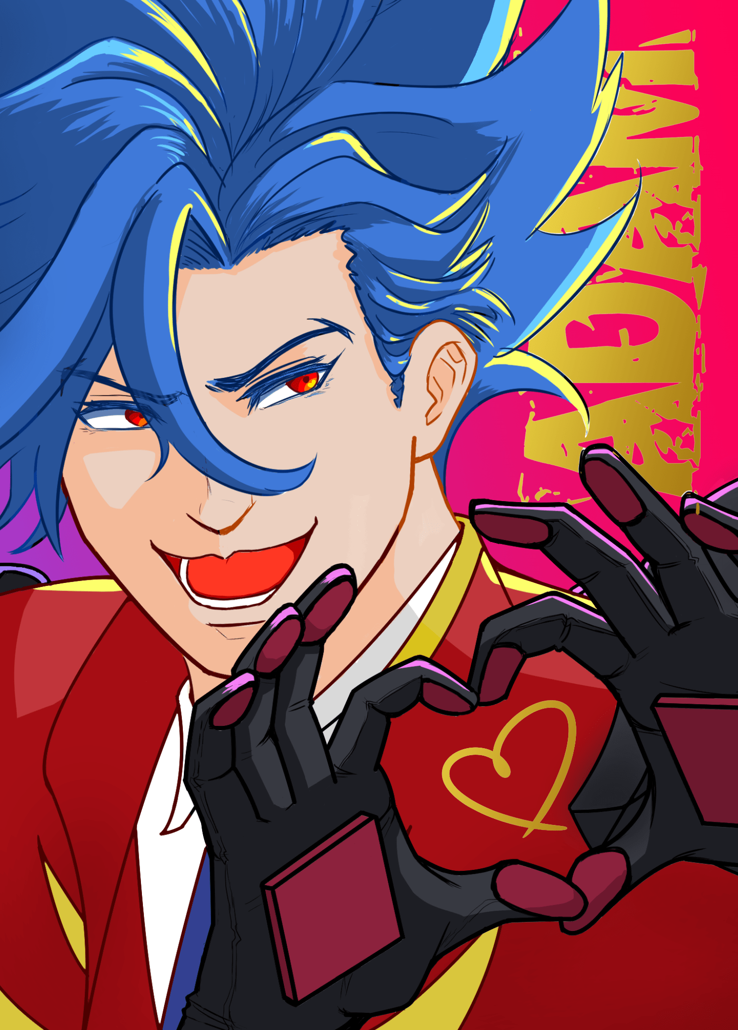愛抱夢 love again
