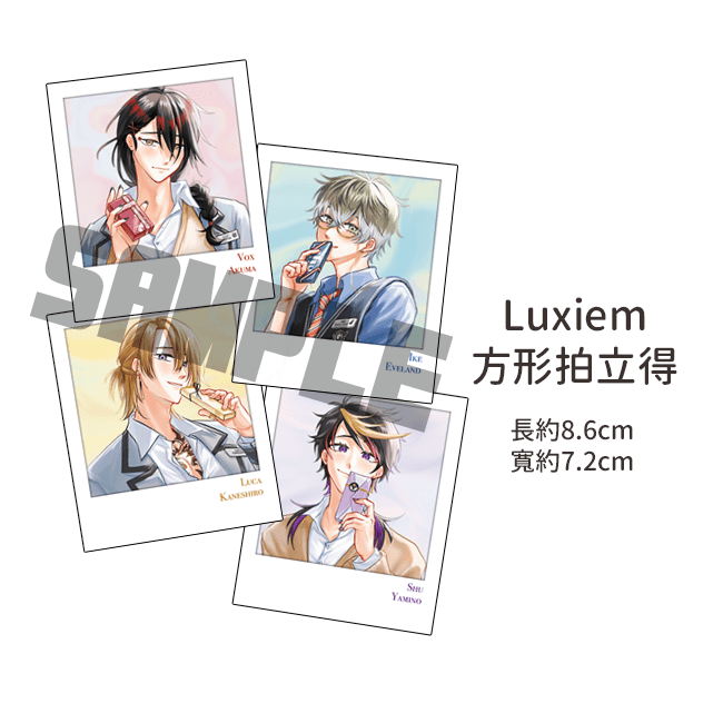 【Luxiem】方形拍立得