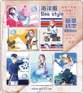 海洋風明信片套組