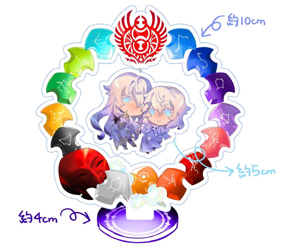 【FF14】テミス花環立牌
