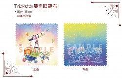 Trickstar雙面熱轉印眼鏡布