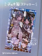 ふわぐさ拍立得風貼紙
