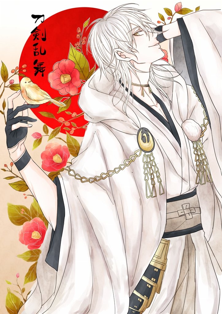 椿花と鶴 資料夾
