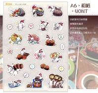 【陰陽師】二貨&小紙人貼紙