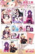 新年艦隊Lucky套組
