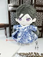 《棉花娃漢服娃衣─黛紓》