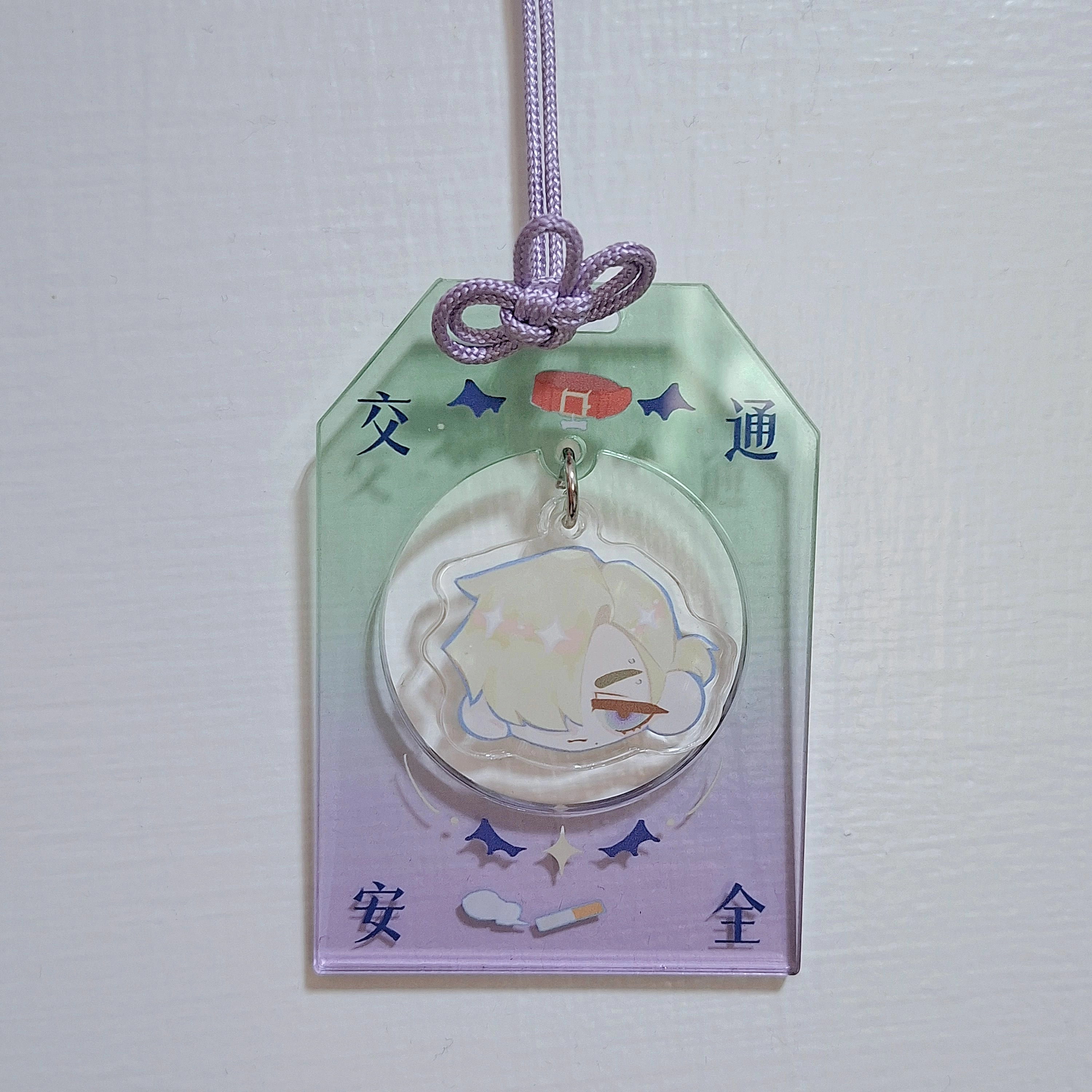 尼的交通惠特別安全